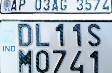 book my hsrp telangana